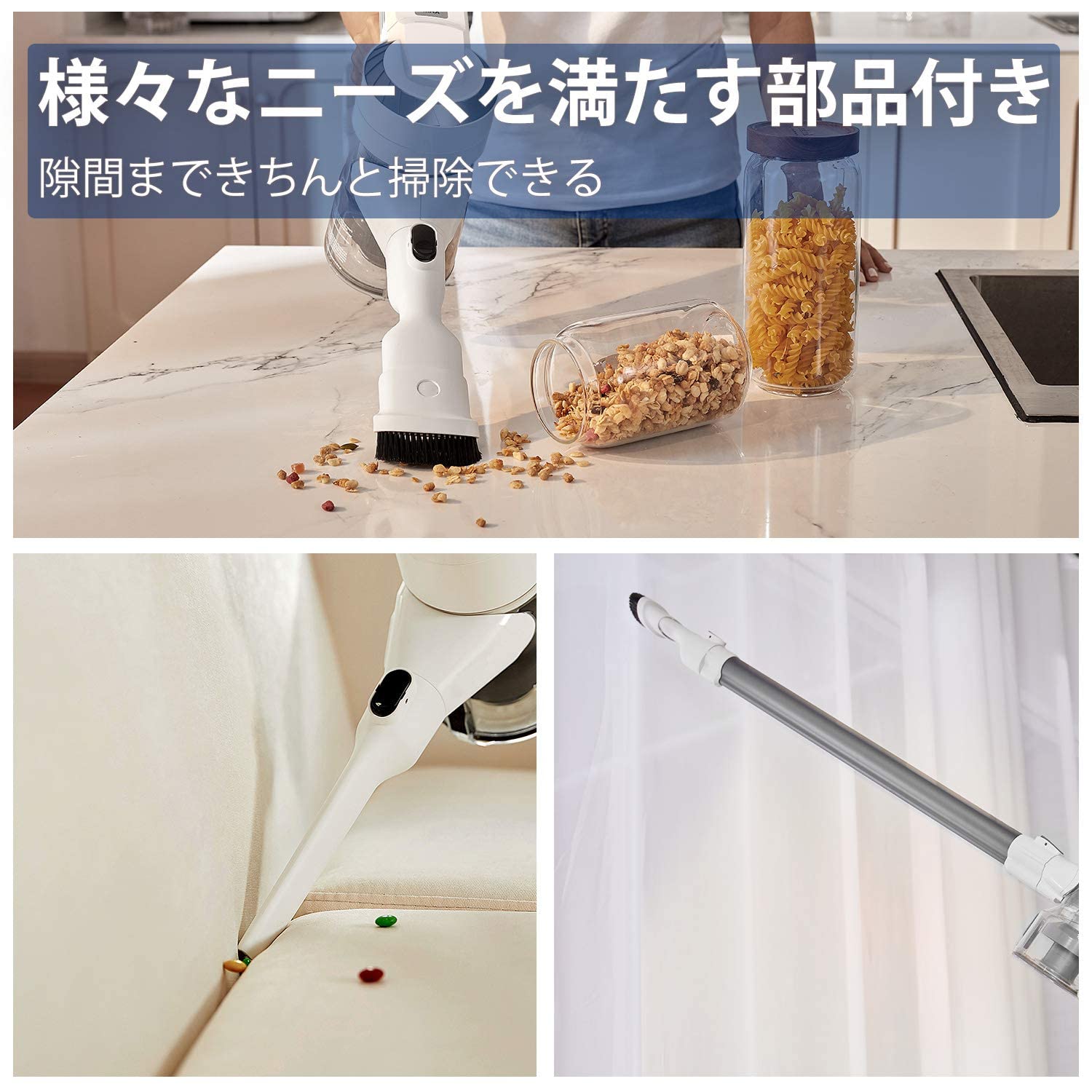 Tineco 掃除機 布団ヘッド A10用UV照射 交換用ヘッド ダニ除去 Amazon | Tineco（ティネコ） A10 Danimo 掃除機 コードレス